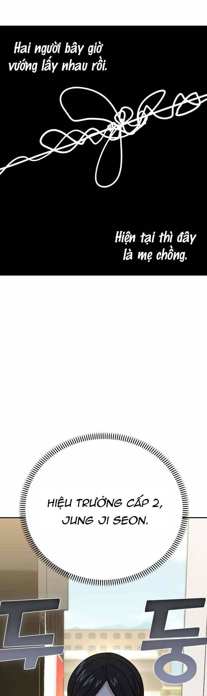 Lớ Ngớ Vớ Phải Tình Yêu chapter 49.2 6