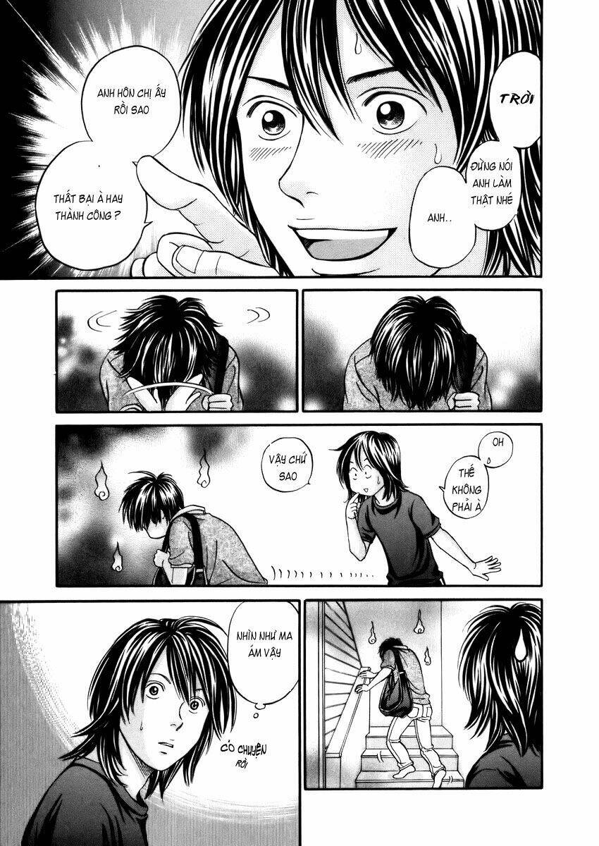 hetakoi chapter 5 26