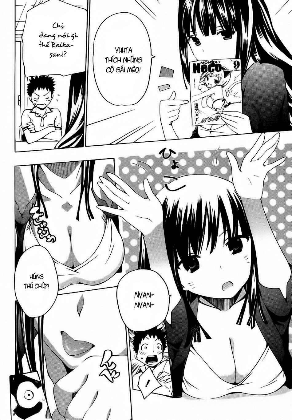 papa no iukoto o kikinasai! chapter 2 26