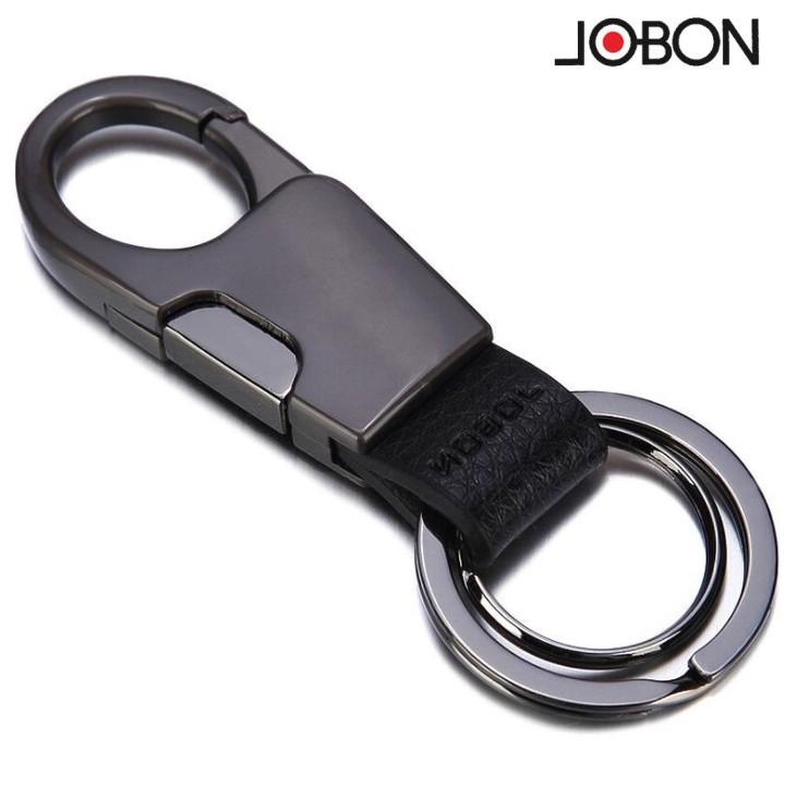 Móc chìa khóa đa năng ô tô, xe máy, gia đình thương hiệu cao cấp Jobon - Hàng Chính Hãng
