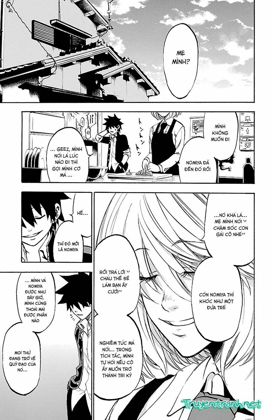 sakura discord chapter 8 8