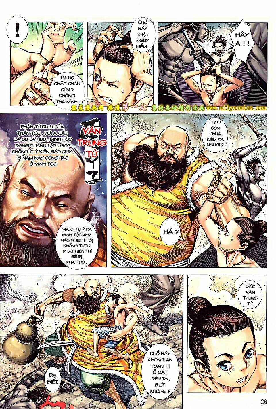 phong thần ký iii chapter 2 25