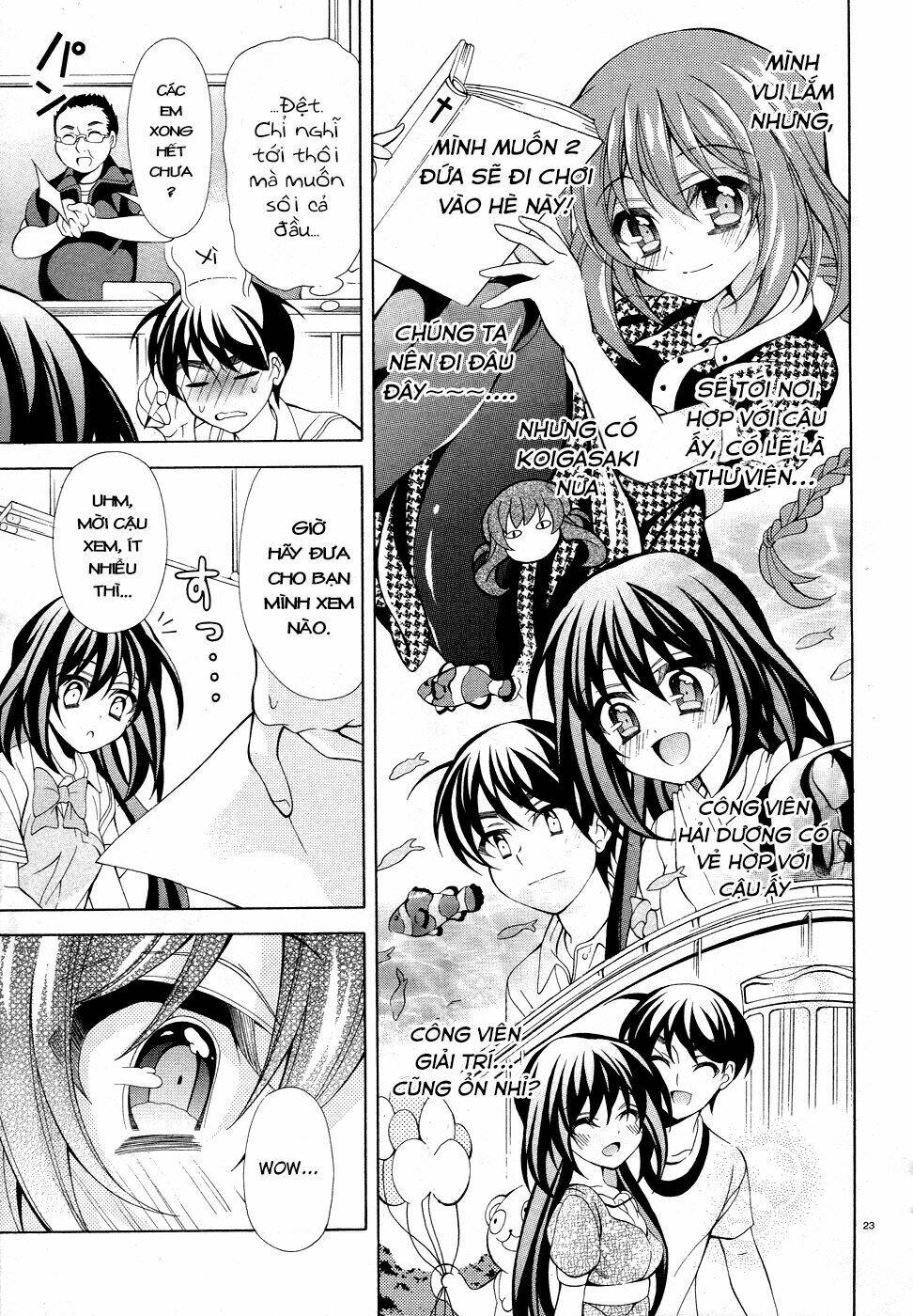 omae o otaku ni shiteyaru kara, ore o riajuu ni shitekure! chapter 15 26