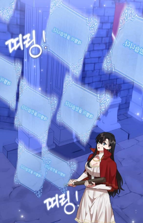 [18+] dũng sĩ vị tha chapter 7.1 38