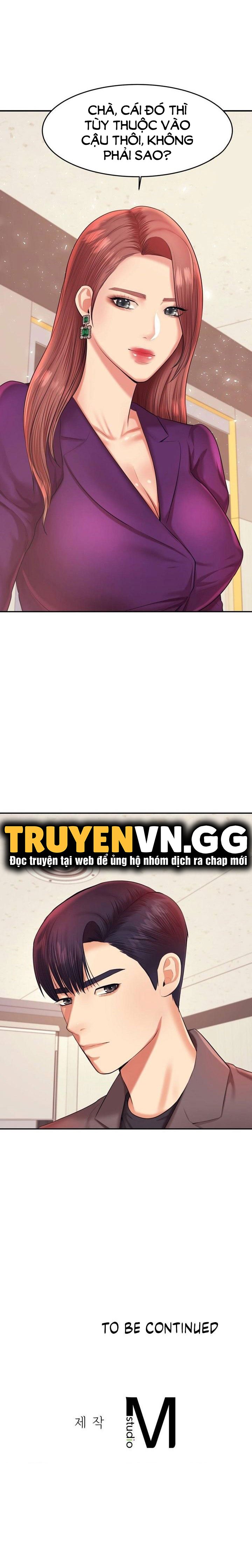 cô giáo ngoài giờ chapter 17 28