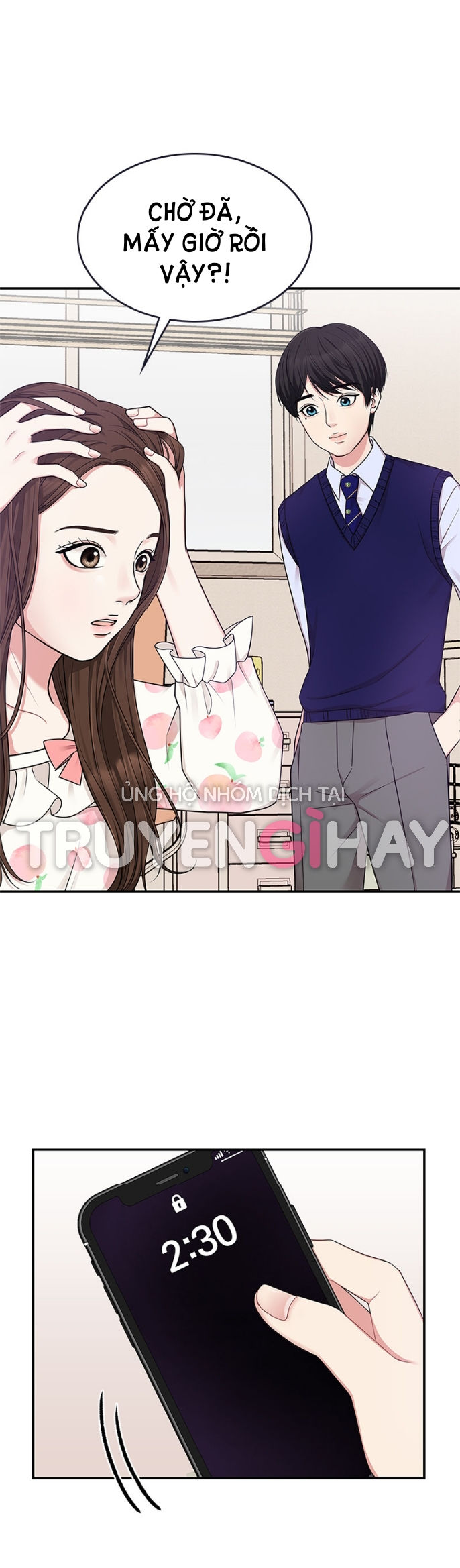 gửi em người đánh cắp những vì sao - to you who swallowed a star chapter 17.1 15