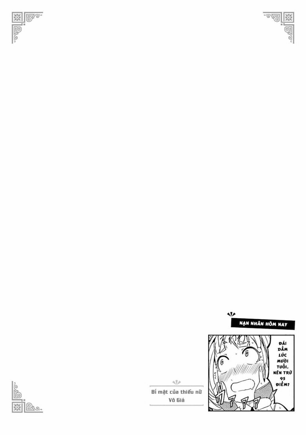 mom, please don't come adventuring with me! ~the boy who was raised by the ultimate overprotective d chapter 4.6 7