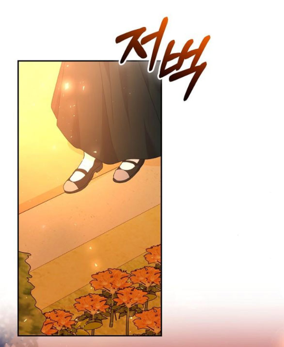 chiếm hữu trái tim bạo chúa chapter 11.2 6