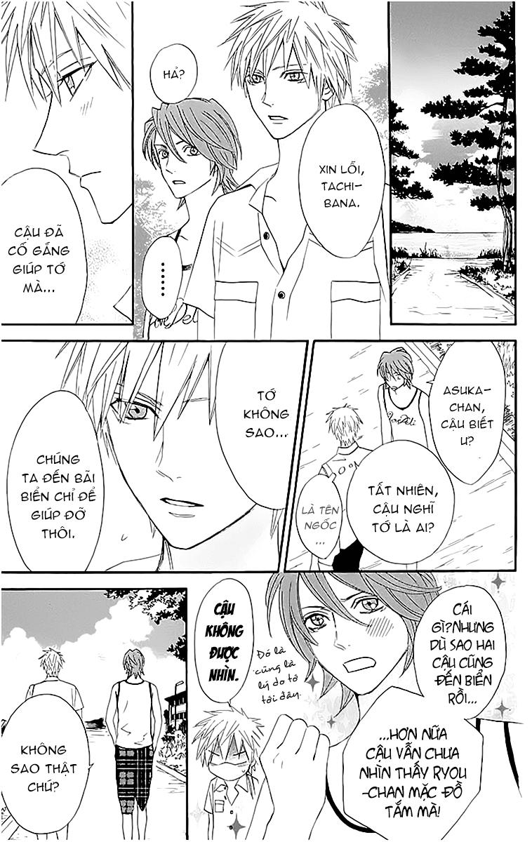 otomen chapter 15 20