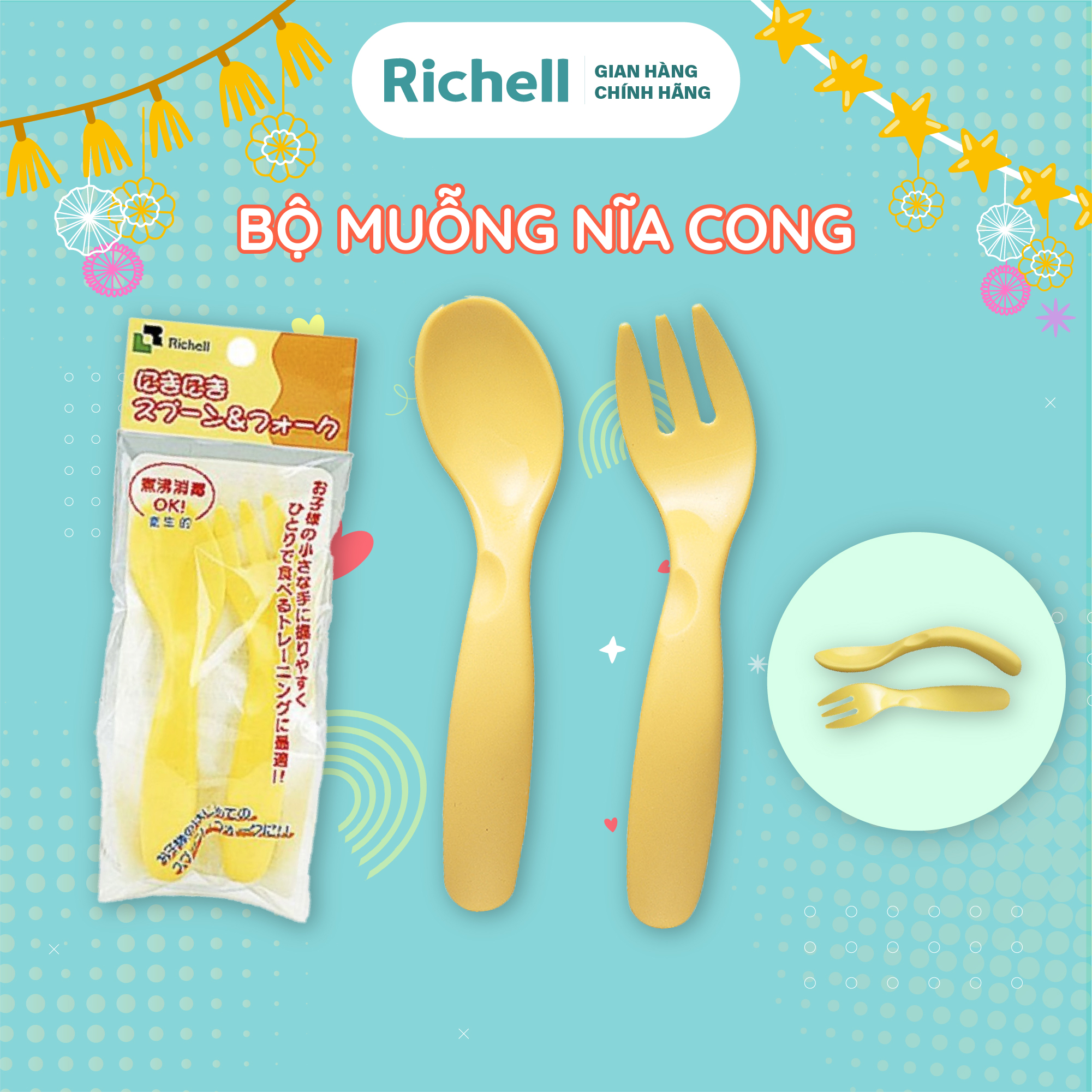 Bộ muỗng nĩa cong Richell Nhật Bản | Baby