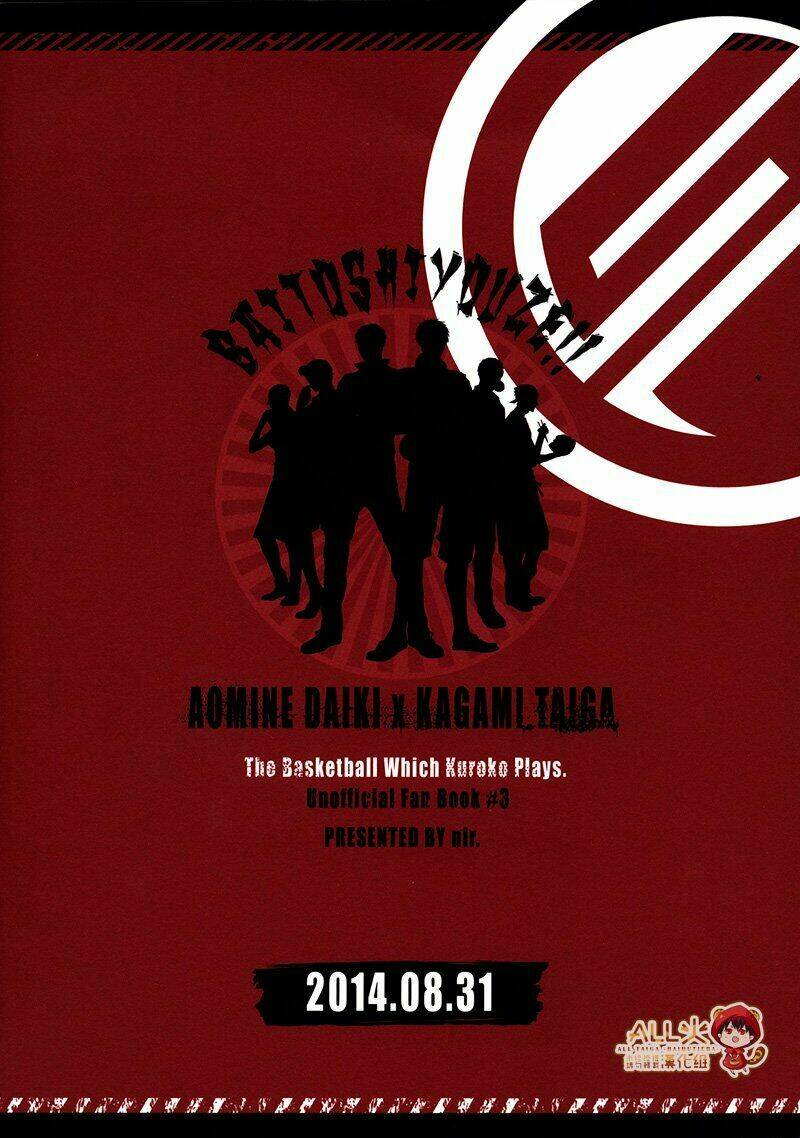 việc làm bán thời gian!!! chapter 3 27