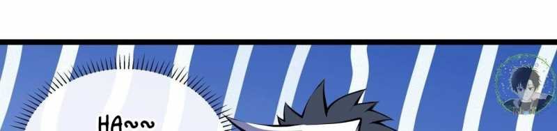 ngại qué, kỹ năng của ta tự mãn cấp! chapter 4 77