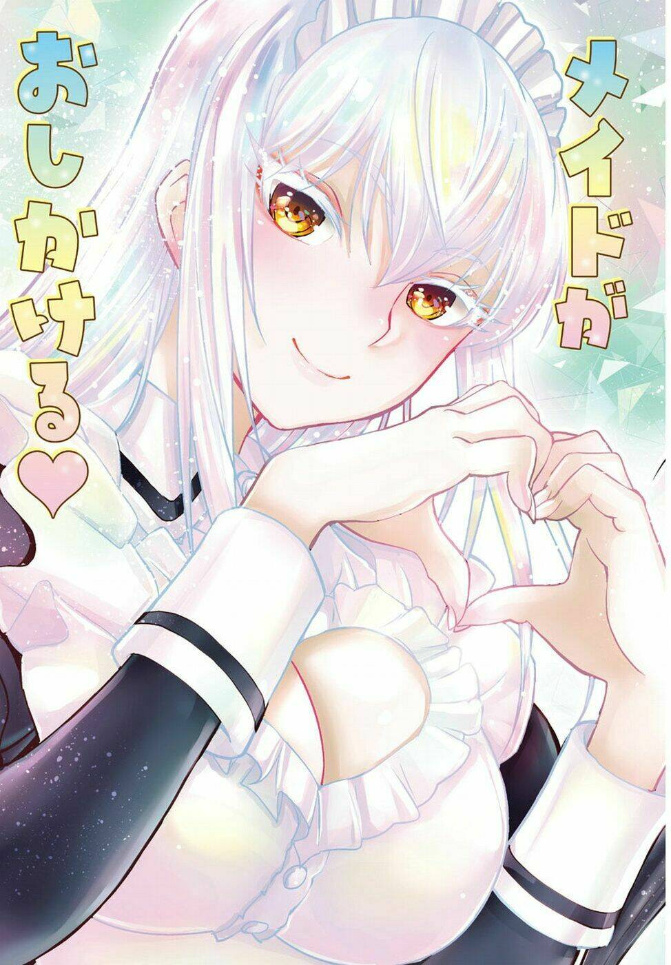 :oshikake maid shirayuki-san chapter 1 5