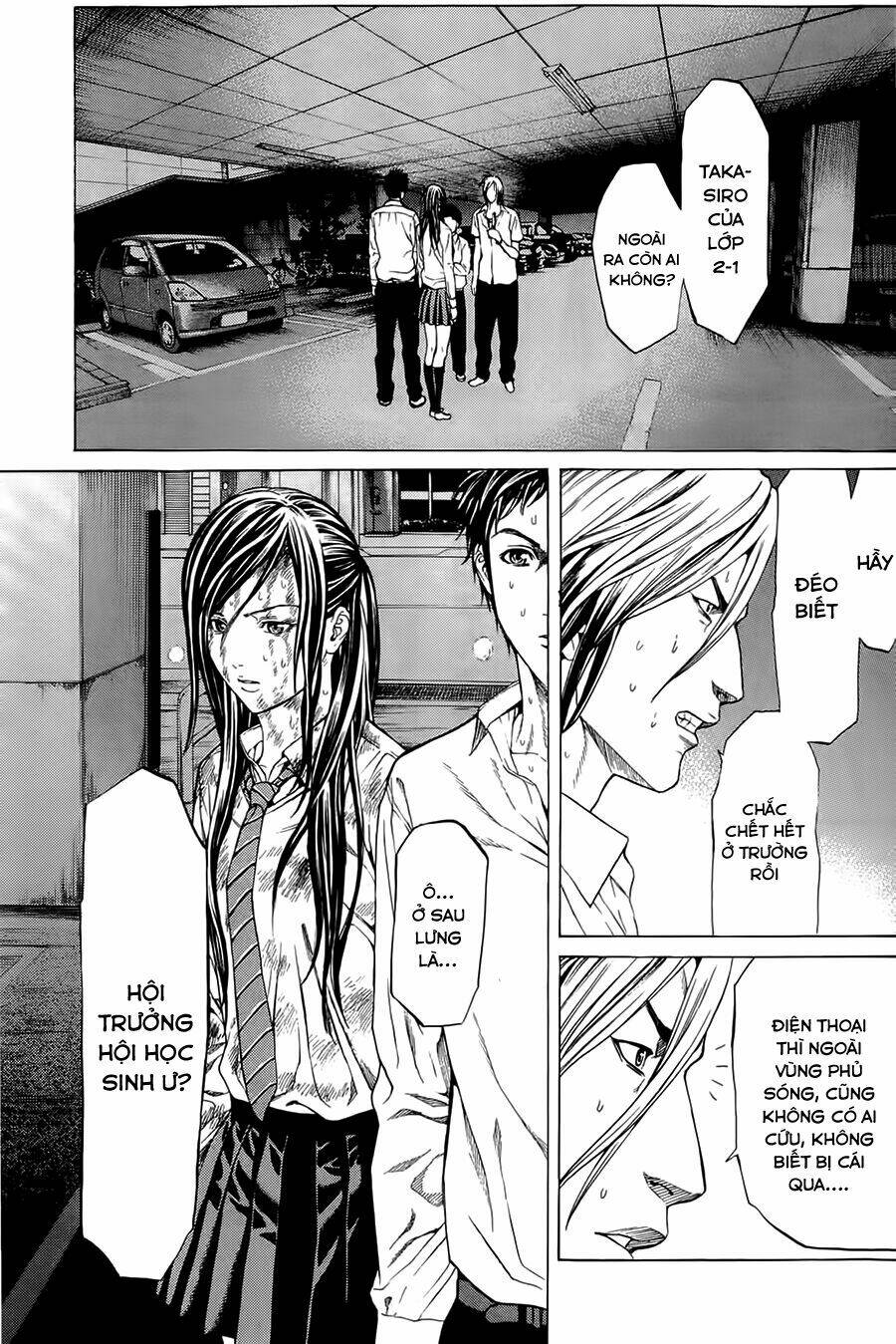 hakaijuu chapter 2 19