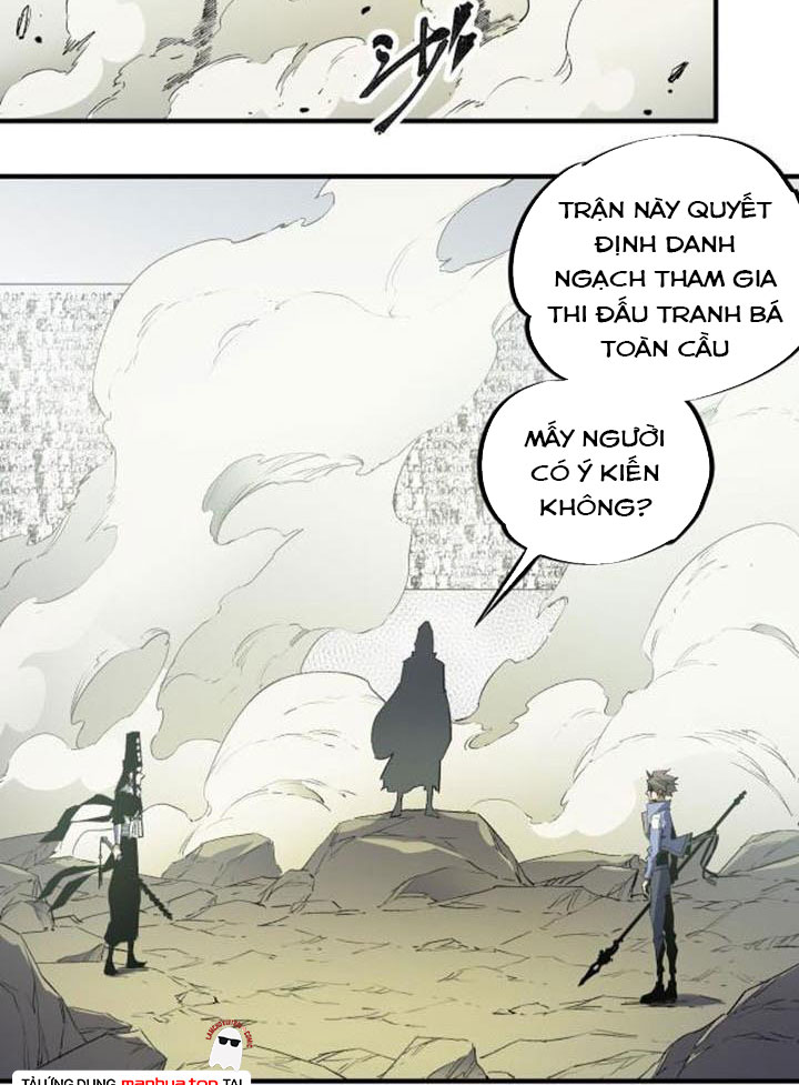 toàn dân chuyển chức: không có chức ta kết thúc thần minh chapter 58 5