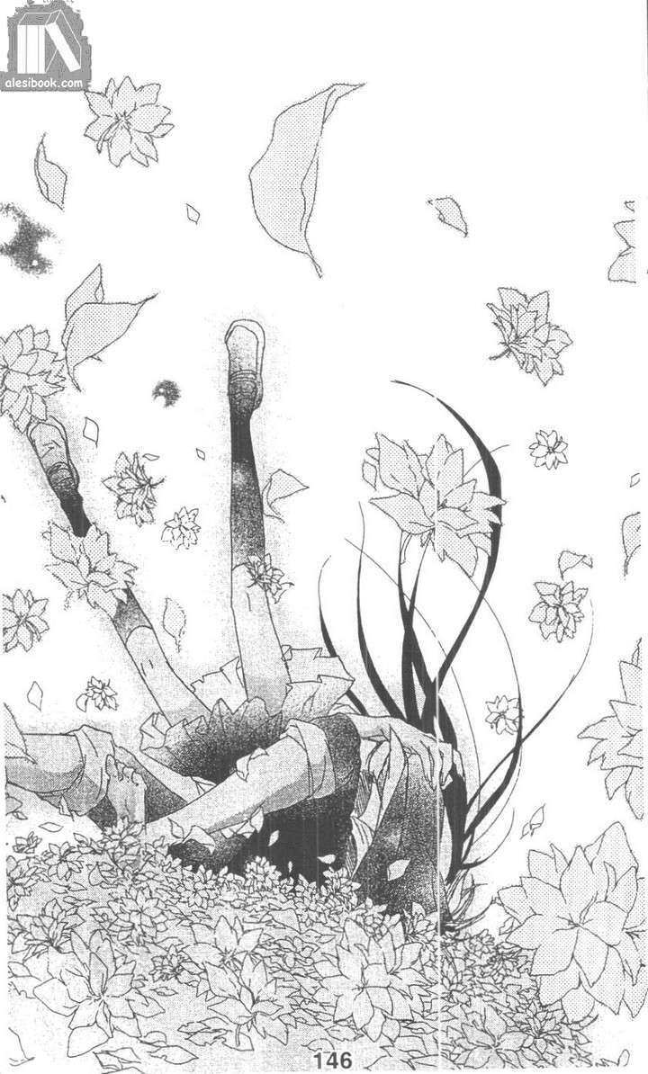 thay đổi hình tượng chapter 16 26