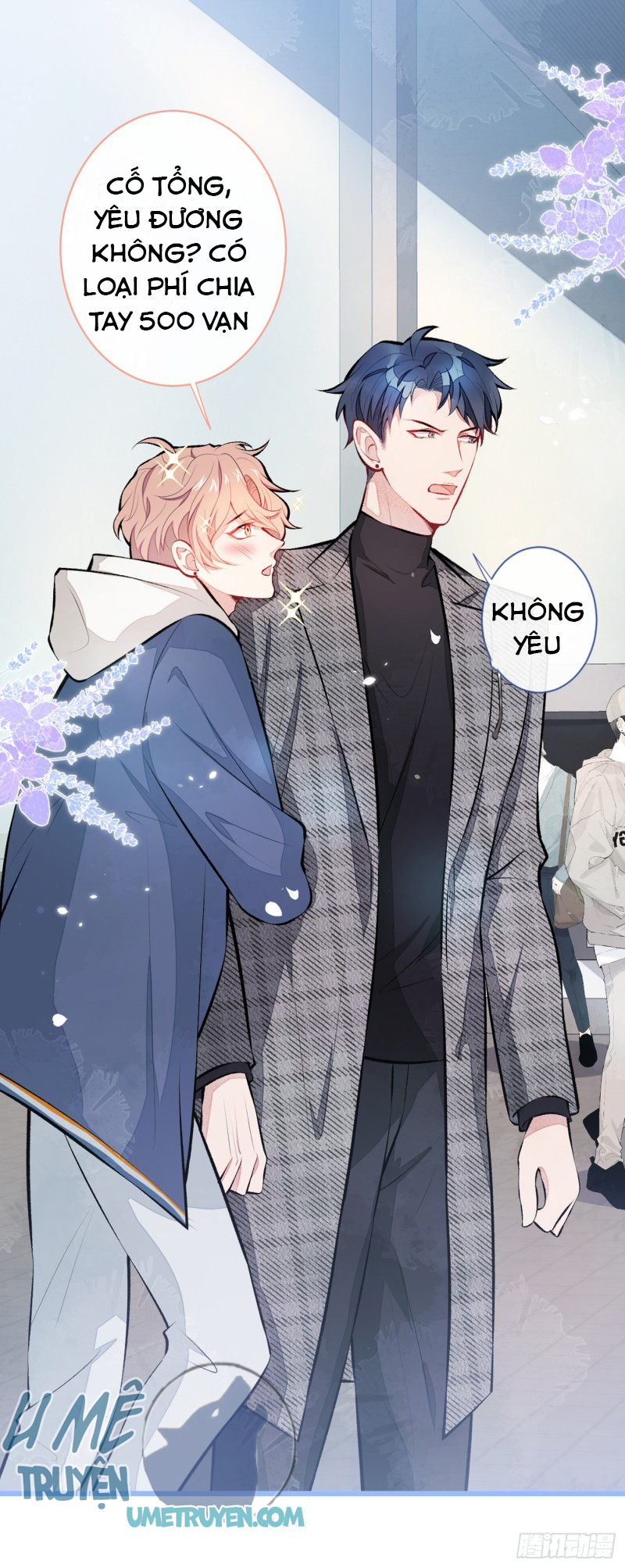 lại bị nam thần chọc trên hot search! chapter 27 22