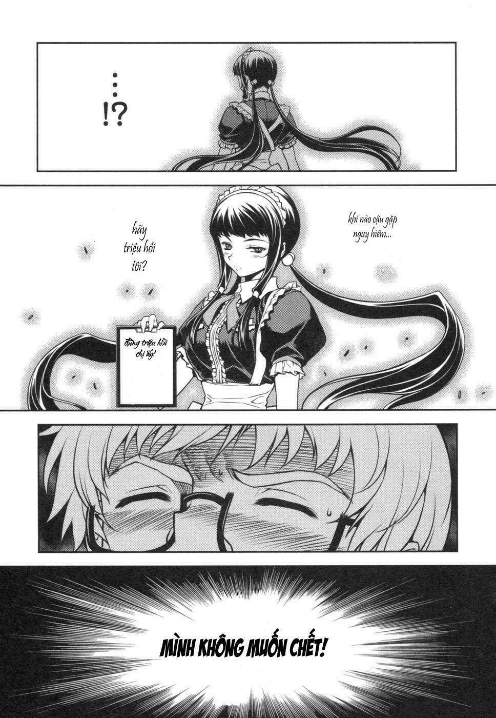 onihime vs chapter 2 36