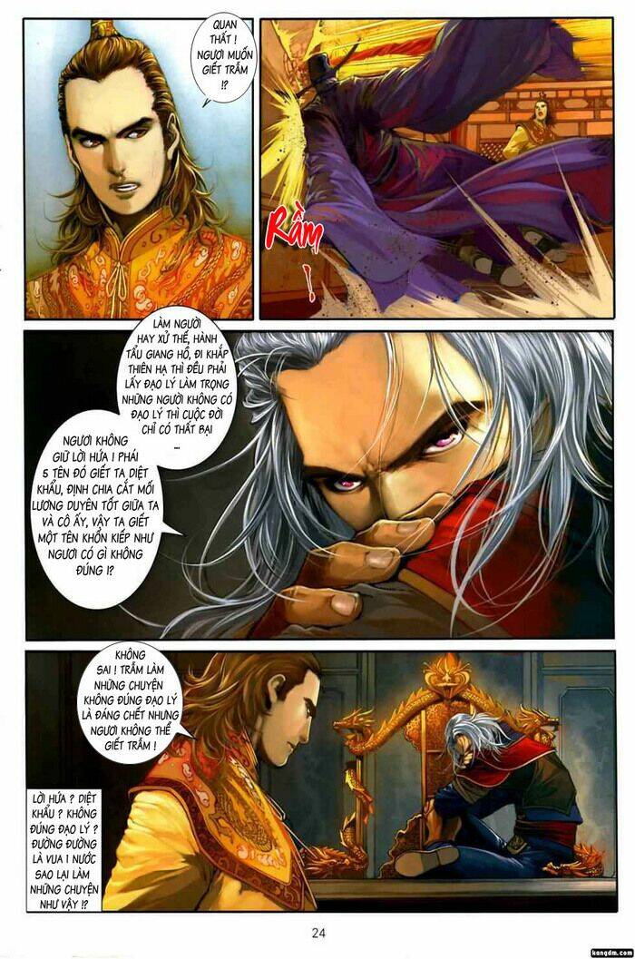 ôn thuỵ an quần hiệp truyện chapter 1 20