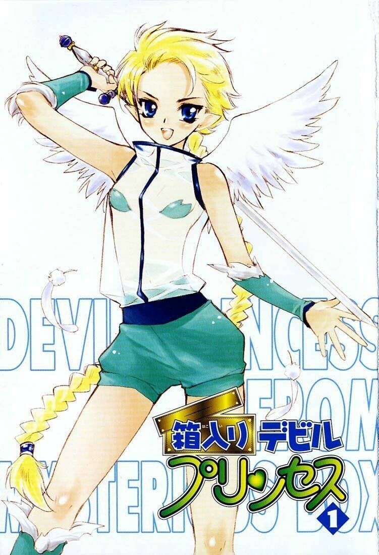 hakoiri devil princess chapter 1 5