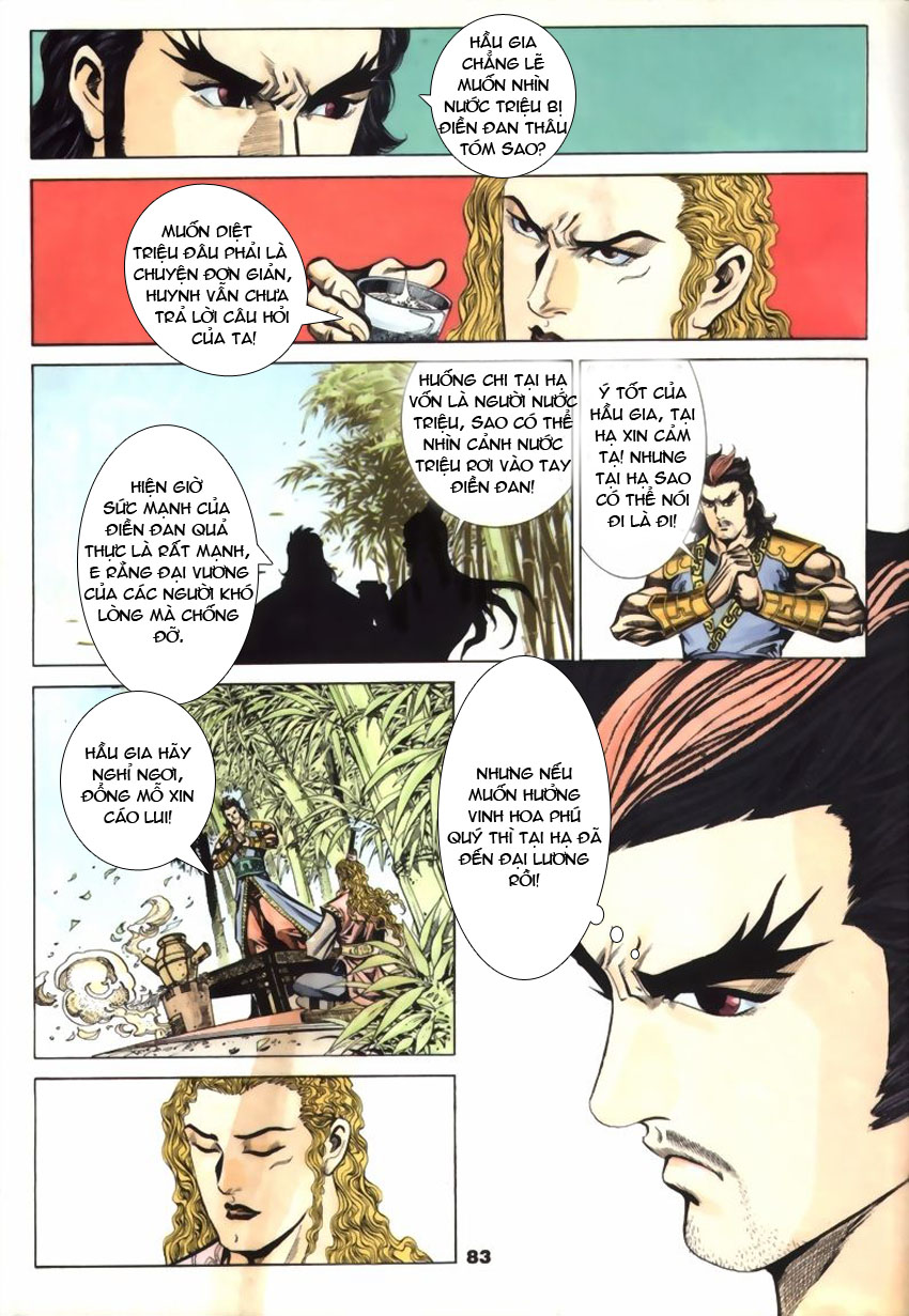 tầm tần ký chapter 57 22