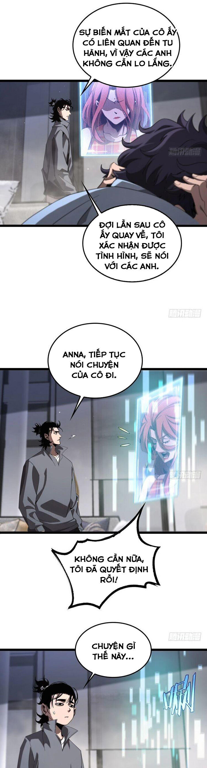 chư giới - tận thế online chapter 226 16