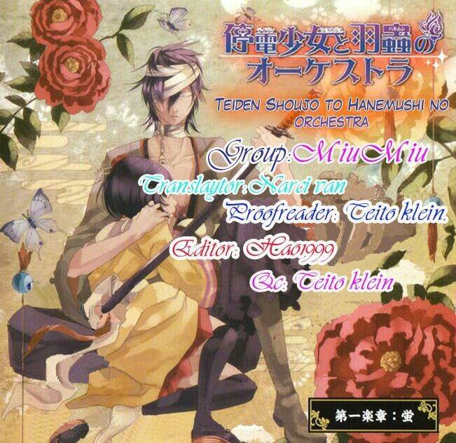 teiden shoujo to hanemushi no orchestra chapter 7 24