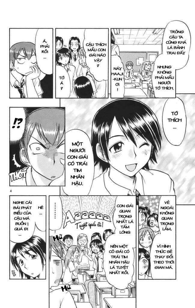 ai kora chapter 23 4