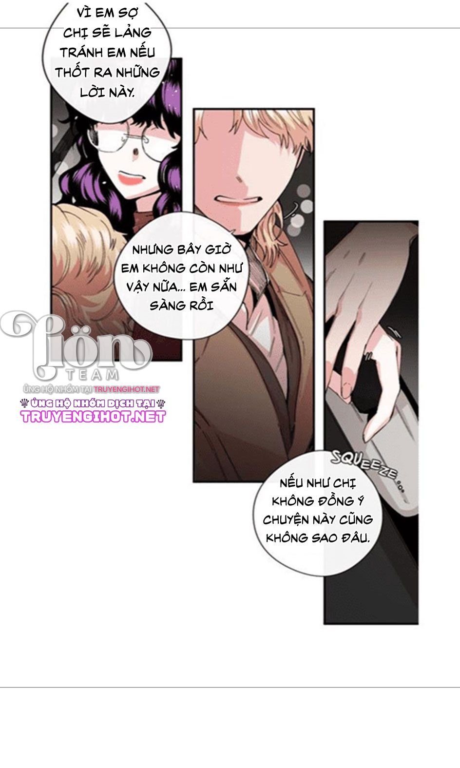 s flower chapter 14.2 11