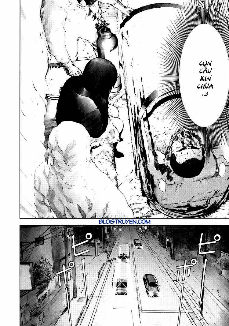 manhole chapter 16 11