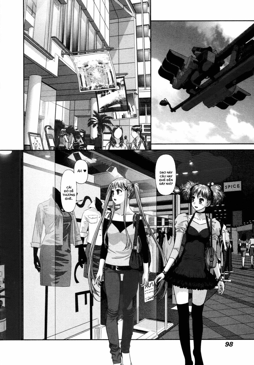 my doll house chapter 14 10