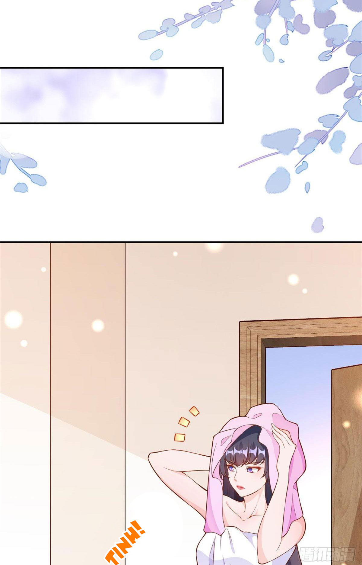 hệ thống xuyên nhanh: nam thần bùng cháy đi! chapter 9 9