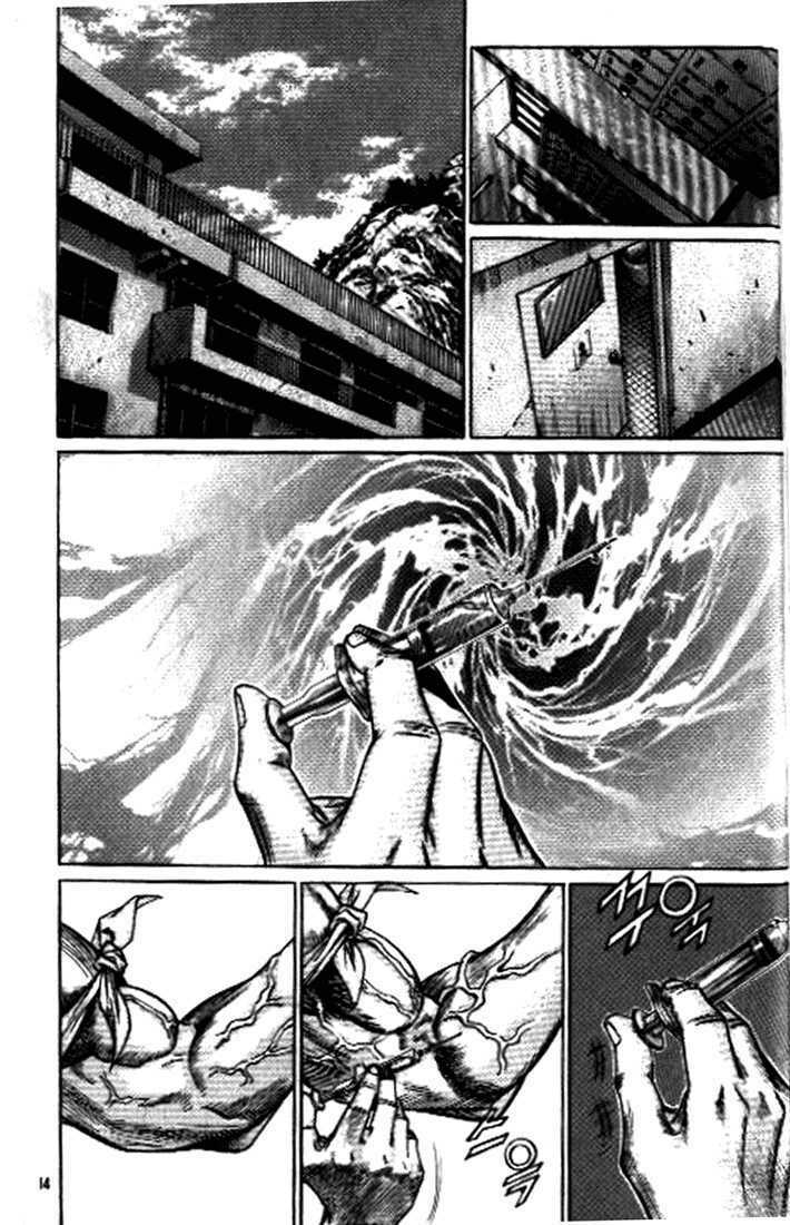 change guy chapter 242 9