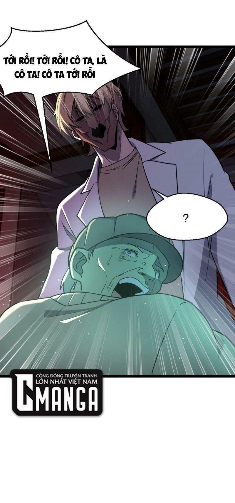 đừng hiểu lầm, tôi mới là người bị hại! chapter 43 45