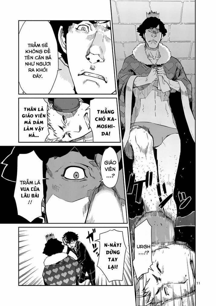 persona 5 chapter 3 11