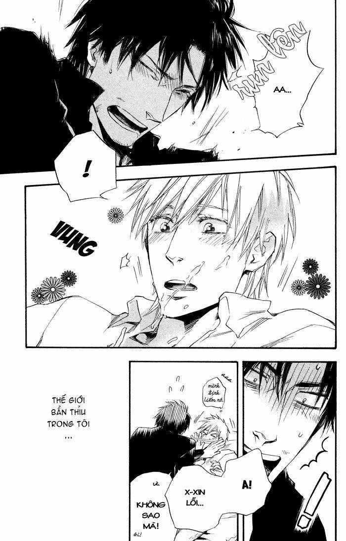 boku no shiru anata no hanashi chapter 2 43