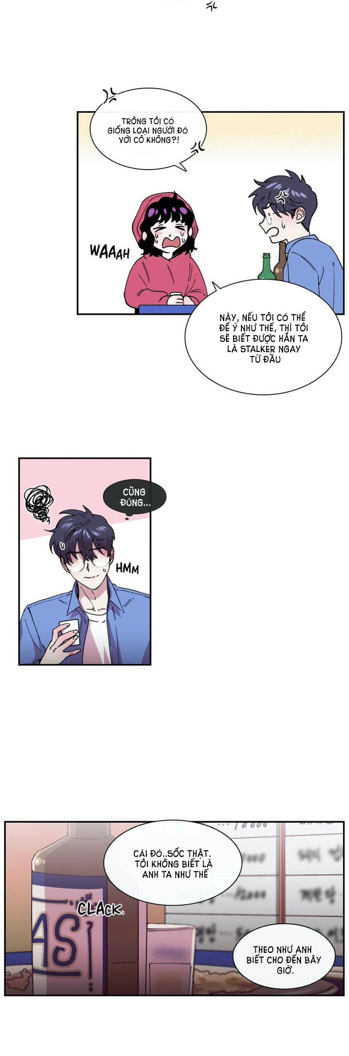 s flower chapter 73.1 7