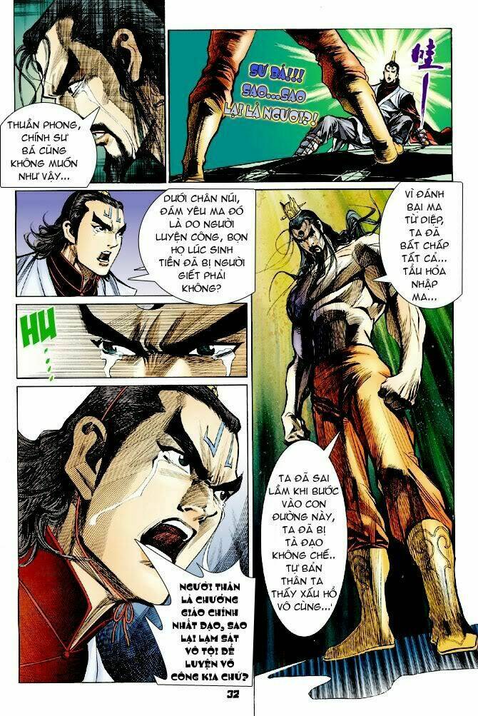 thiên tử truyền kỳ 4 - đại đường uy long chapter 26 31