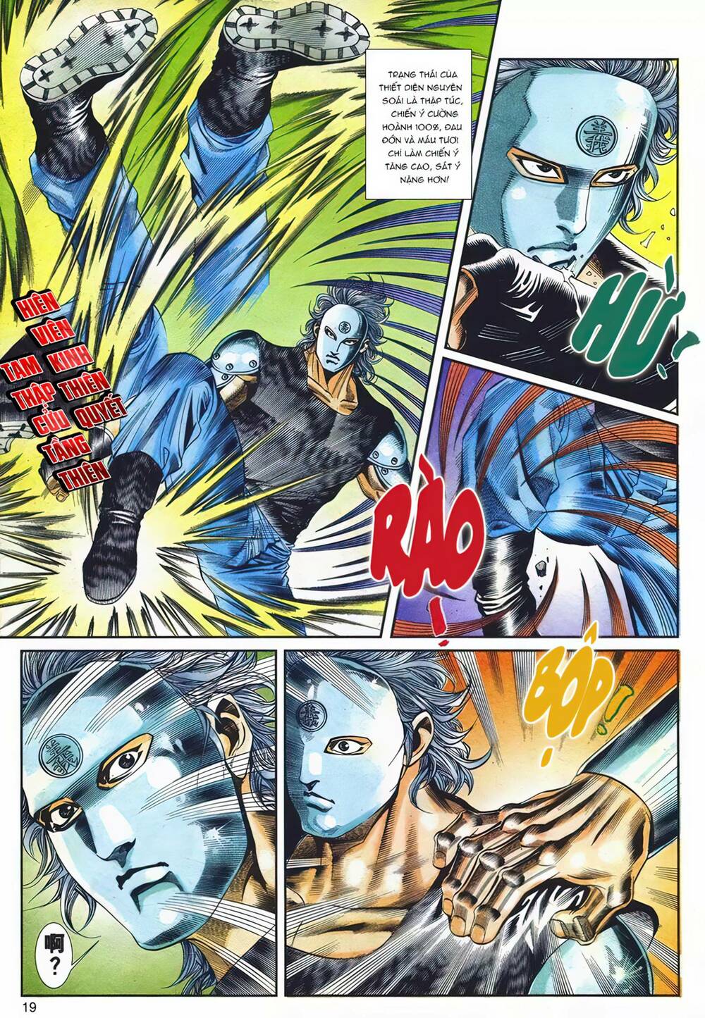 cựu tác long hổ môn chapter 1097 19