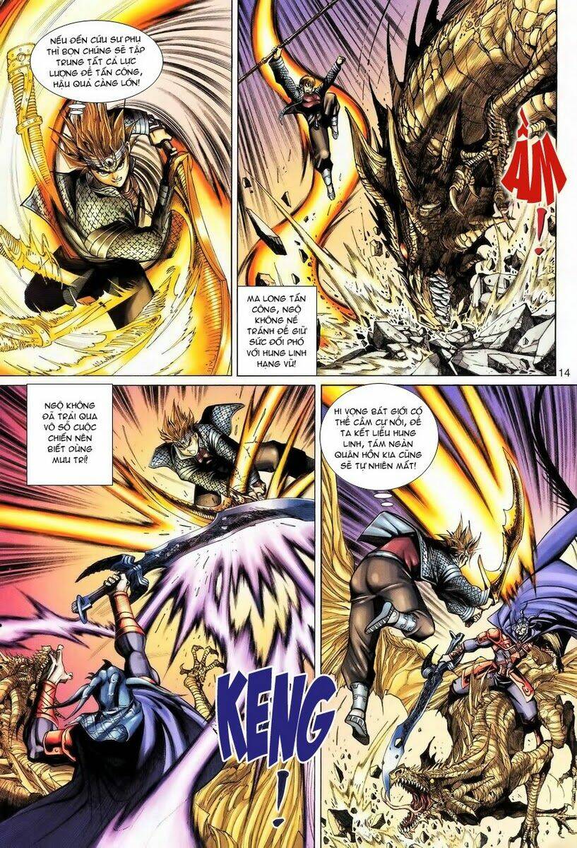thánh vương chapter 61 14