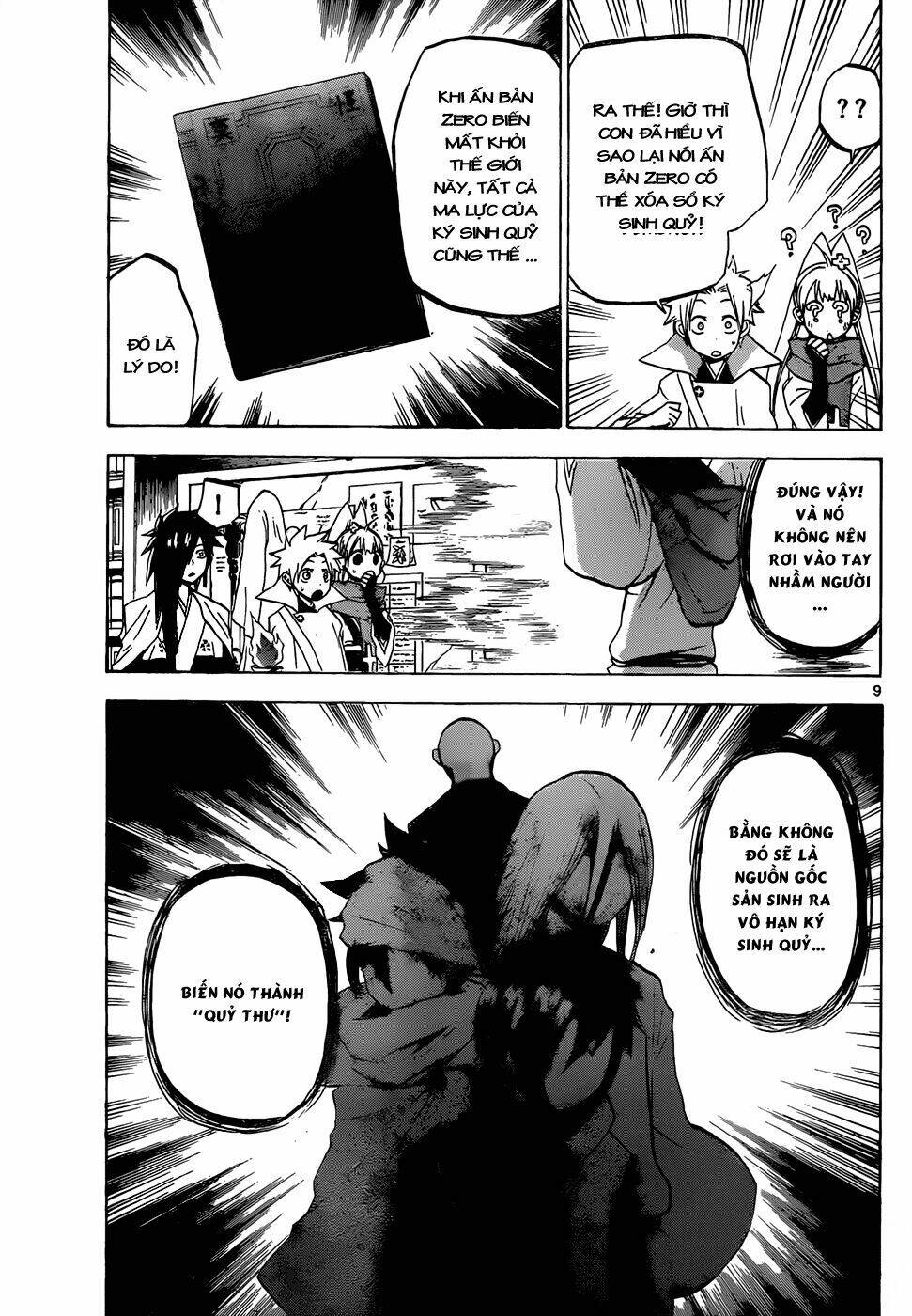 kaitai shinsho zero chapter 46 12