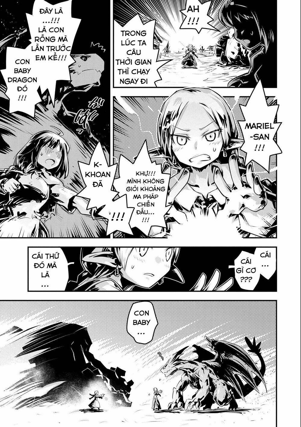 reincarnated as a dragon's egg - let's aim to be the strongest, chapter 15 24