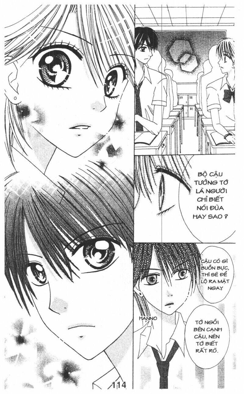 tomodachi gokko [takeuchi ayaka] chapter 1 114