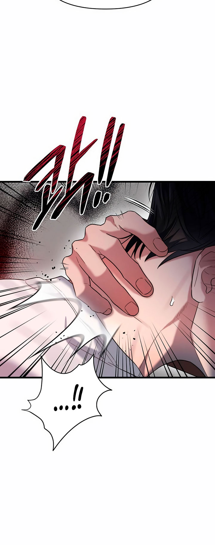 [18+] dục vọng tao nhã chapter 44.2 6