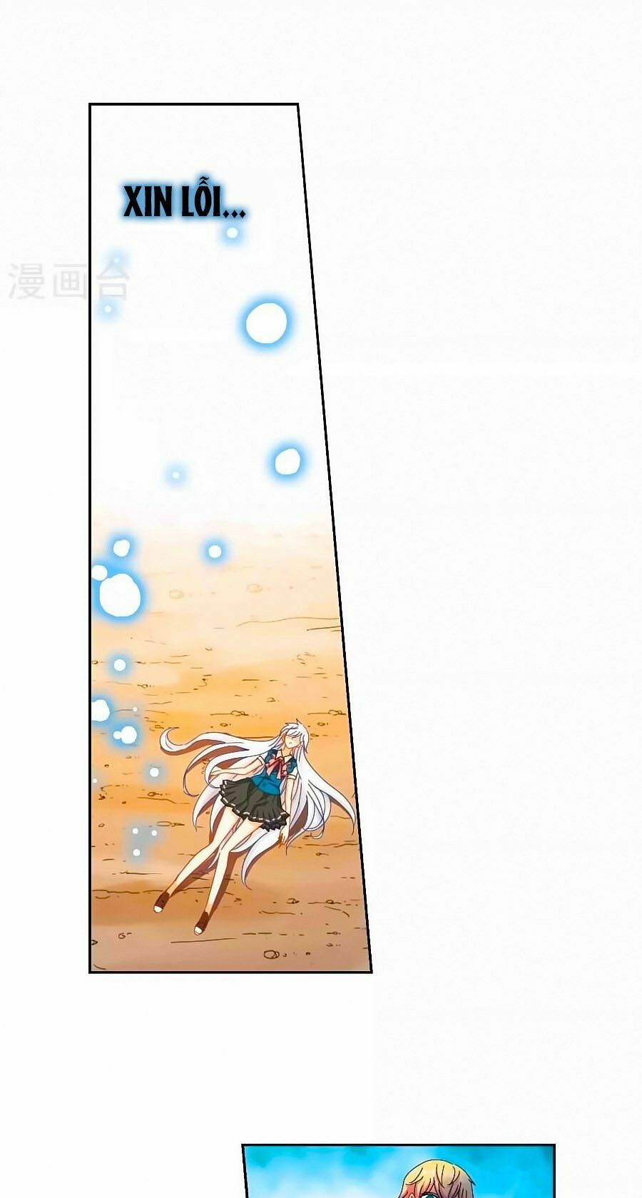 tô tịch kỳ quái chapter 100 9