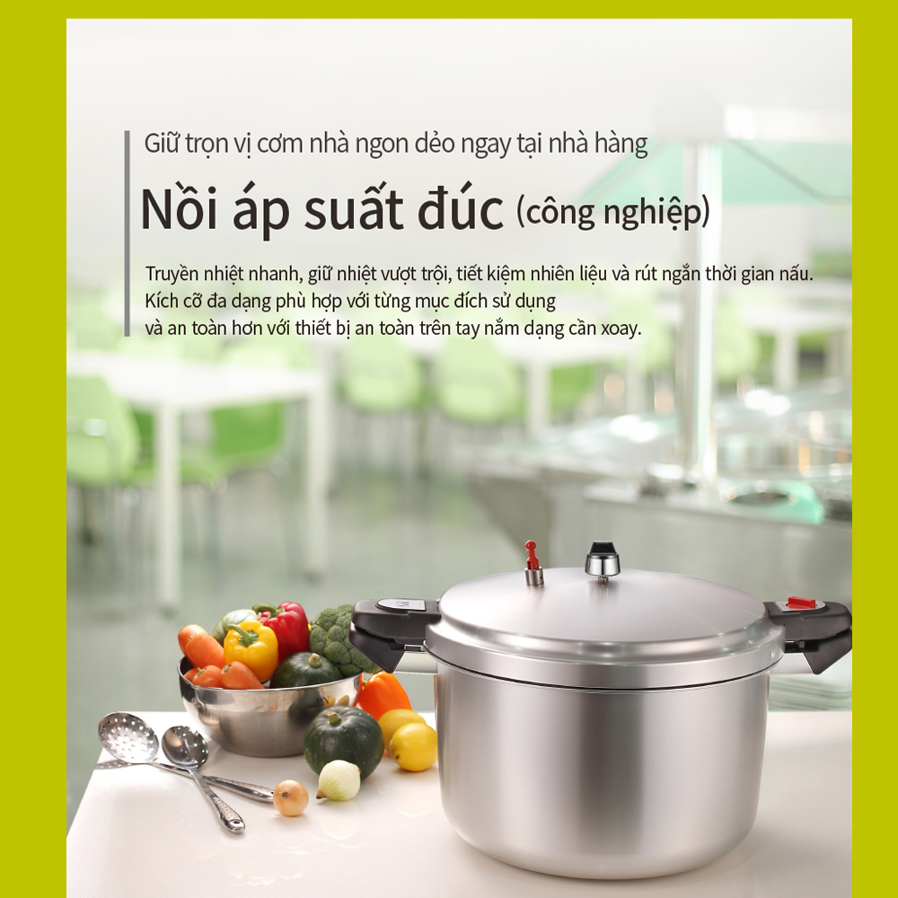 Nồi áp suất nhôm Poongnyun HCAPC-30 (16.0L) - Hàng chính hãng