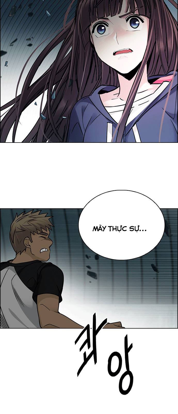 trò chơi số mệnh chapter 254 17