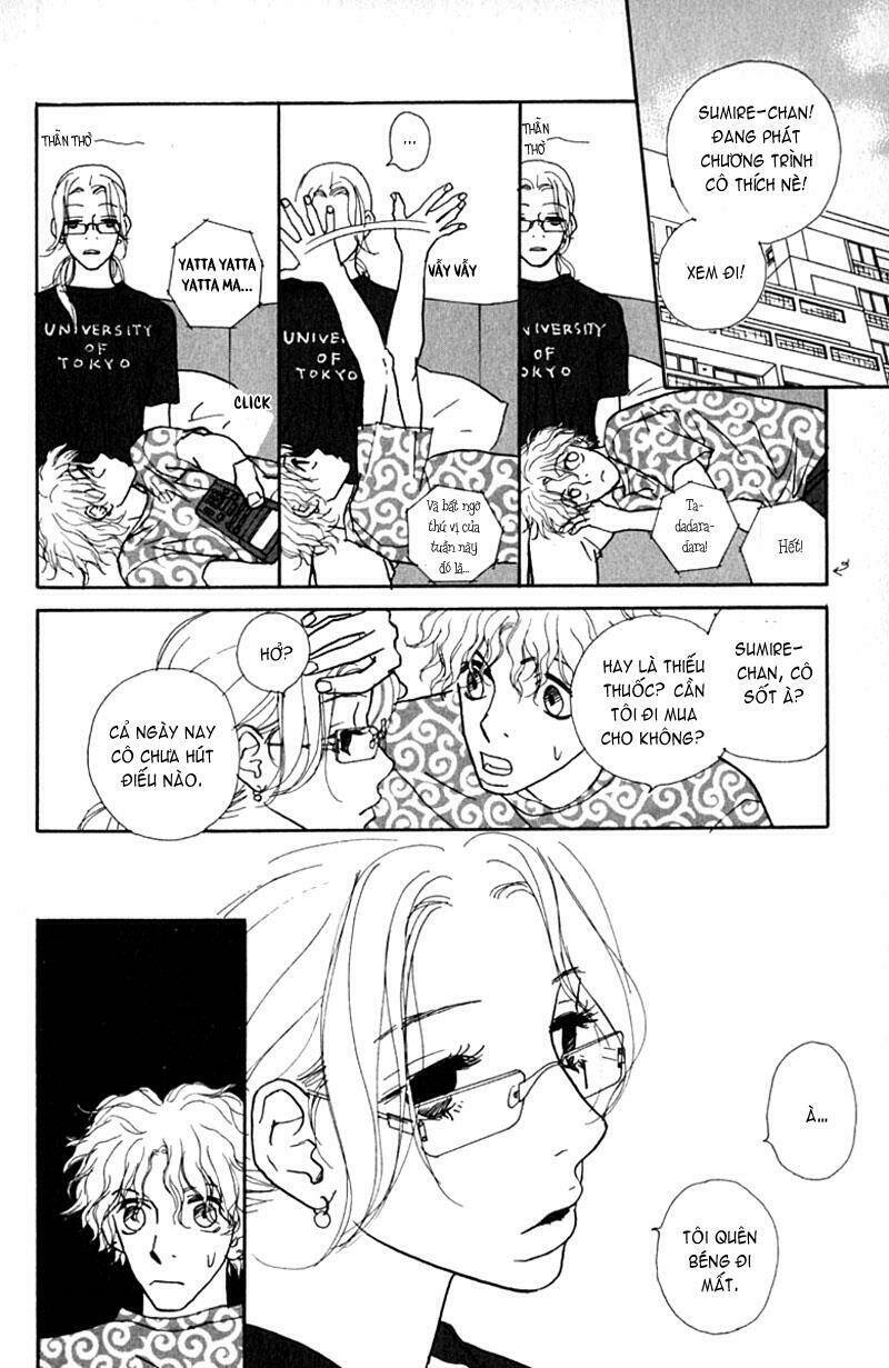 kimi wa petto chapter 2 14