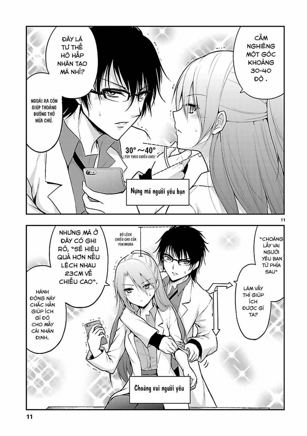 rikei ga koi ni ochita no de shoumeishitemita chapter 2 11