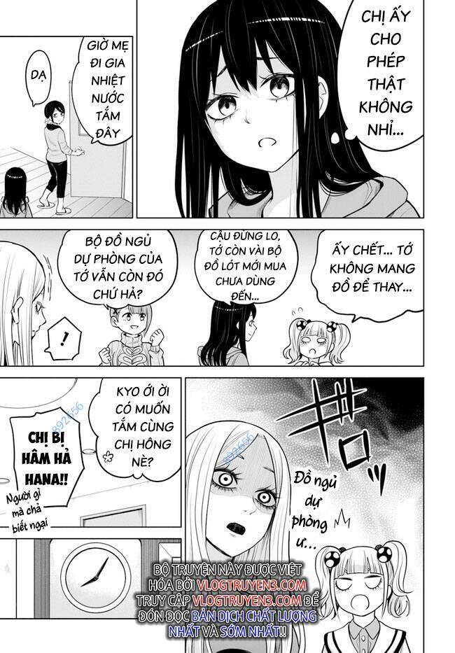 mieruko-chan chapter 60 13